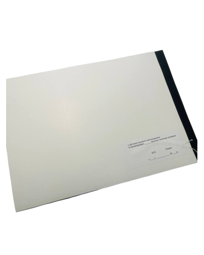 Книга реєстрації та видачі дорожніх листів автомобільної техніки, Наказ 440, прошнурована, пронумерована