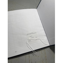 Книга обліку виробів за номерами та технічним станом, Наказ 440, додаток 50 Прошнурована тверда палітурка