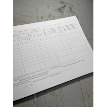 Книга обліку контролю за якістю приготування їжі, Наказ 440, додаток 86 Прошнурована тверда палітурка