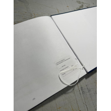 Книга обліку контролю за якістю приготування їжі, Наказ 440, додаток 86 Прошнурована тверда палітурка