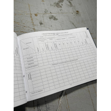 Книга обліку особового складу А4 ,Наказ 280, додаток 59 Прошнурована тверда палітурка