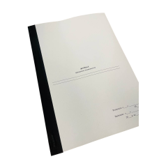 Журнал призначень медикаментів, Наказ 440, прошнурована, пронумерована