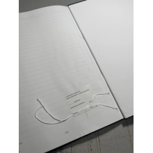 Журнал ведення бойових дій, Наказ 596, додаток 2 Прошнурована тверда палітурка