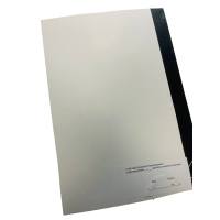 Книга про прийняття та здавання чергування, Закон України 548, додаток 9 Прошнурована тверда палітурка