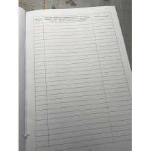 Книга про прийняття та здавання чергування, Закон України 548, додаток 9 Прошнурована тверда палітурка