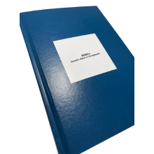 Книга видачі зброї та боєприпасів, Закон України 548, додаток 10 Прошнурована тверда палітурка