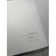 Книга огляду (перевірки) озброєння техніки та боєприпасів, Закон України 548, додаток 11 Прошнурована тверда