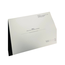 Книга обліку посуду обладнання та інвентарю, Наказ 440, додаток 93, прошнурована, пронумерована