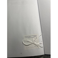 Журнал обліку протоколів про військові адміністративні правопорушення, Наказ 329, додаток 3 Прошнурована тверда