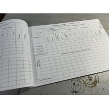 Книга обліку особового складу А4, альбомна, Наказ 280 додаток  59 (3), прошнурована, пронумерована