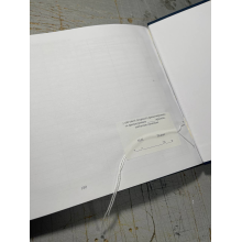 Книга штатно-посадового обліку особового складу, Наказ 280, додаток 61 Прошнурована тверда палітурка