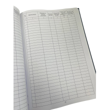 Книга обліку робочих зошитів, Наказ 40, додаток 47 Прошнурована тверда палітурка