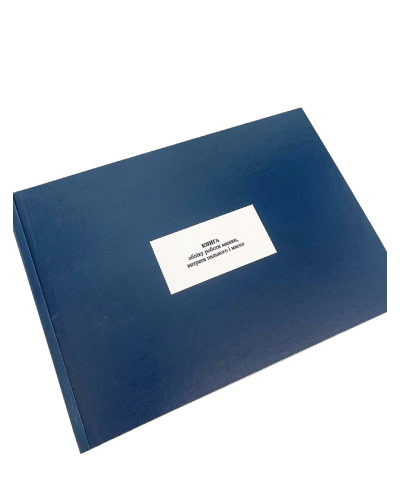 Книга обліку роботи машин, витрати пального і масел. Наказ 440, додаток 82 Прошнурована тверда палітурка