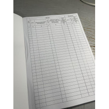 Книга видачі зброї та боєприпасів Наказ 359, додаток 5, А4, Прошнурована м'яка палітурка