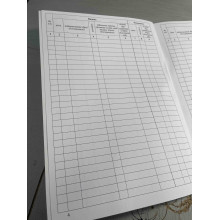 Книга видачі зброї та боєприпасів Наказ 359, додаток 5, А4, Прошнурована м'яка палітурка