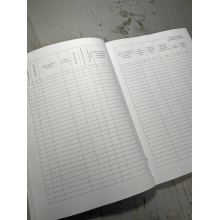 Книга реєстрації та руху облікових документів, Наказ 440, додаток 2, Прошнурована м'яка палітурка