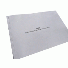 Книга обліку контролю за якістю приготування їжі, Наказ 440, додаток 86, Прошнурована м'яка палітурка