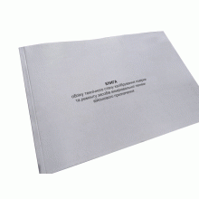 Книга обліку технічного стану калібрування повірки та ремонту засобів вимірювальної... Н.440, Додаток 19,