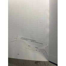 Книга реєстрації єдиних актів списання, Наказ 288, додаток 28, Прошнурована м'яка палітурка