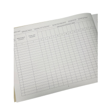 Книга обліку військового майна виданого військовослужбовцям, Наказ 440, додаток 54 прошнурована, пронумерована