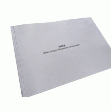 Книга обліку посуду обладнання та інвентарю, Наказ 440, додаток 93, Прошнурована м'яка палітурка