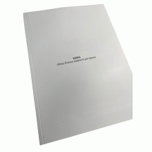 Книга обліку білизни прийнятої для прання, Наказ 440, додаток 97, Прошнурована м'яка палітурка