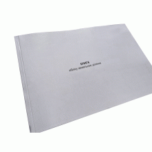 Книга обліку земельних ділянок, Наказ 440, додаток 124, Прошнурована м'яка палітурка