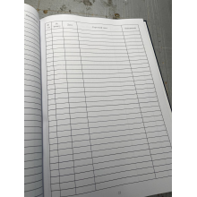 Журнал реєстрації вхідних рапортів, Наказ 184, Прошнурована м'яка палітурка