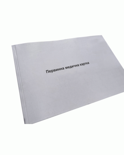 Первинна медична картка, ГШ ЗСУ 258, форма 100, Прошнурована м'яка палітурка
