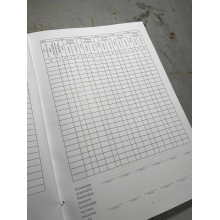 Книга обліку видавання мила миття в лазні та заміни білизни, Наказ 440, додаток 61 Прошнурована тверда