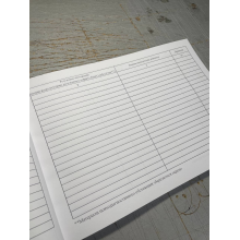 Журнал обліку осіб, які звернулися за психологічною допомогою, Наказ 604, Прошнурована м'яка палітурка