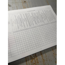 Журнал доведення статей кримінального кодексу щодо військових злочинів, Наказ 661, Прошнурована м'яка палітурка