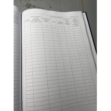 Журнал зливання відстою і перевірки пального на відсутність води та ... Наказ 662, додаток 22, Прошнурована м'яка