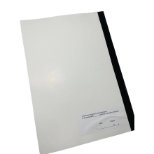 Книга видачі зброї та боєприпасів Наказ 359, додаток 5, А4