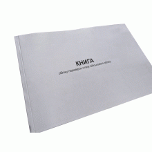 Журнал обліку перевірок стану військового обліку, Постанова КМУ 1478, додаток 30, Прошнурована м'яка палітурка