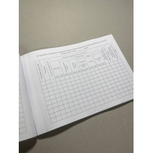 Книга зовнішнього пілота (оператора) безпілотних авіаційних комплексів, Наказ 661, додаток 4 100 стор.