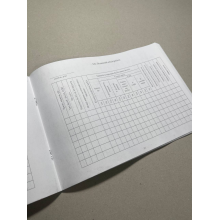 Книга зовнішнього пілота (оператора) безпілотних авіаційних комплексів, Наказ 661, додаток 4 100 стор.