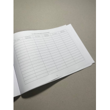 Книга зовнішнього пілота (оператора) безпілотних авіаційних комплексів, Наказ 661, додаток 4 100 стор.