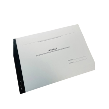 Журнал реєстрації інструктажів з питань охорони праці на робочому місці (додаток 6), прошнурован, пронумерован