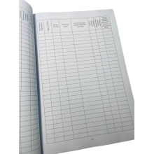 Книга огляду (перевірки) машин техніком (з безпеки дорожнього руху) начальником КТП