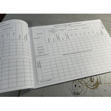 Книга обліку особового складу А5, альбомна, Наказ 280 додаток  59 (3)