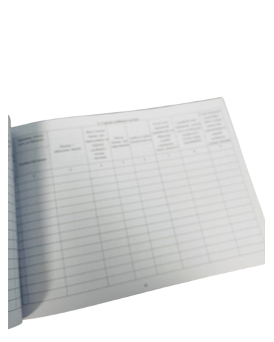 Книга обліку особового складу А5, альбомна, Наказ 280 додаток  59 (3), пронумерована, прошнурована