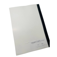 Книга обліку грошових стягнень і нарахувань Наказ 905 Додаток 2, прошнурована, пронумерована