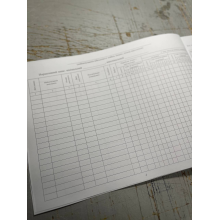 Книга обліку наявності та руху військового майна (служба забезпечення), Наказ 440, додаток 47, прошнурована, пронумерована