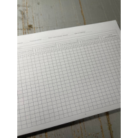 Книга обліку наявності та руху військового майна (служба забезпечення), Наказ 440, додаток 47, прошнурована, пронумерована