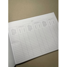 Книга обліку наявності та руху військового майна (служба забезпечення), Наказ 440, додаток 47, картонна прошнурована палітурка