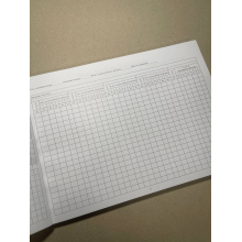 Книга обліку наявності та руху військового майна (служба забезпечення), Наказ 440, додаток 47, картонна прошнурована палітурка