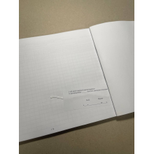 Книга обліку наявності та руху військового майна (служба забезпечення), Наказ 440, додаток 47, картонна прошнурована палітурка