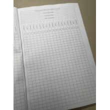 Книга обліку наявності та руху військового майна (склад, підрозділ), Наказ 440, додаток 14, картонна прошнурована палітурка