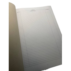 Журнал обліку бойової підготовки роти, Наказ 609 на 6 розділів, прошнурован, пронумерован